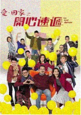 熊出没经典老系列